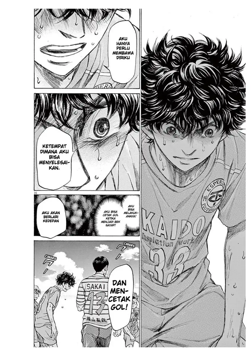 ao ashi chapter 102 - Page 16