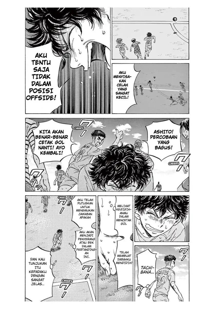 ao ashi chapter 102 - Page 3