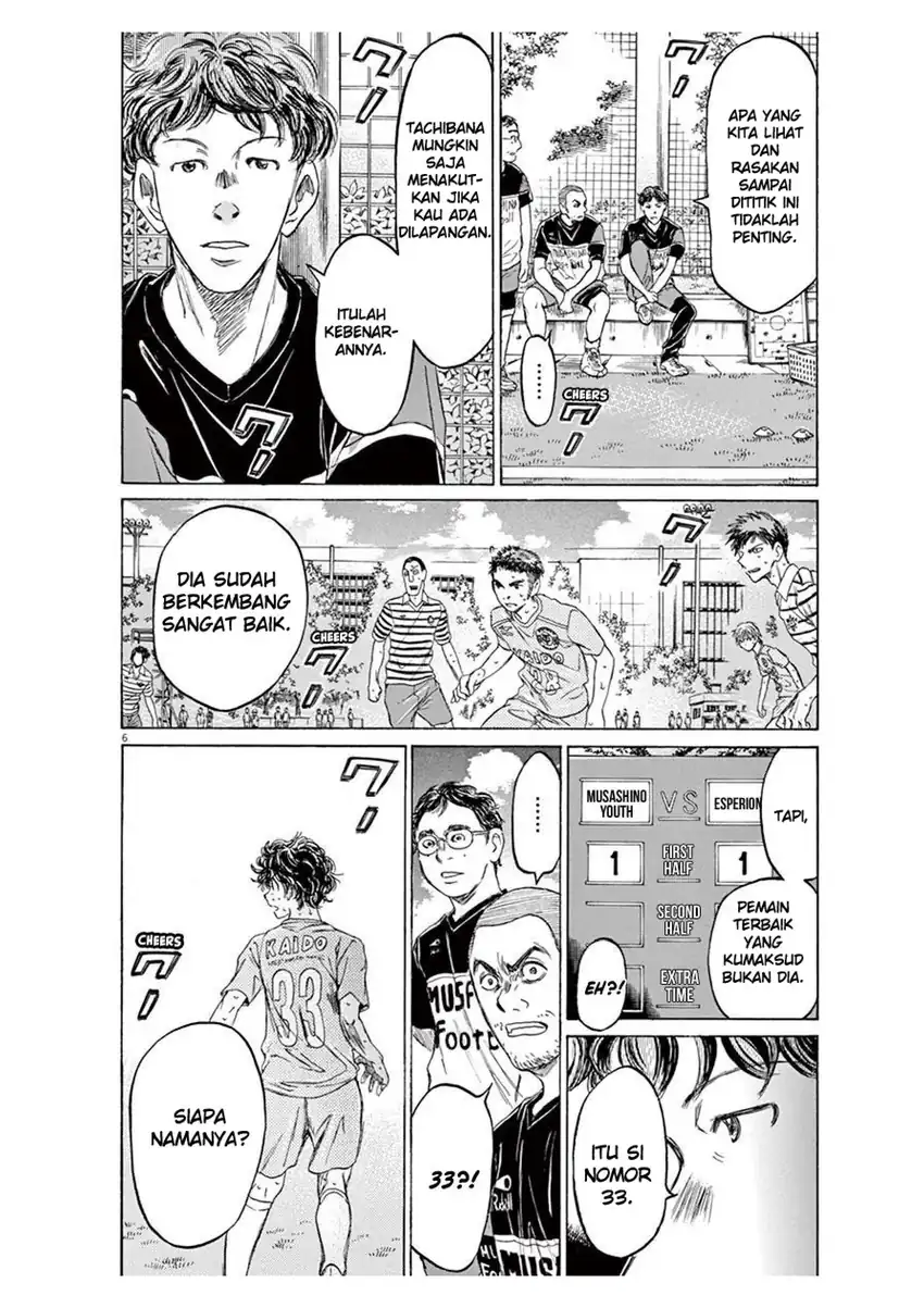 ao ashi chapter 102 - Page 6