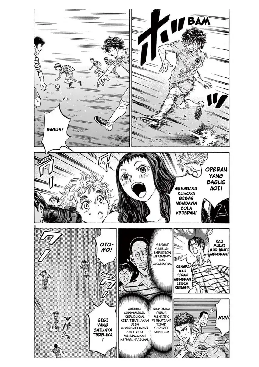 ao ashi chapter 102 - Page 8