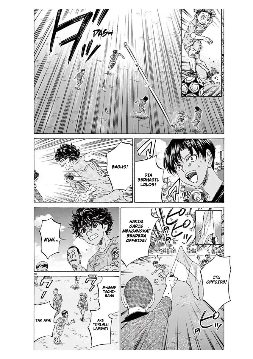 ao ashi chapter 103 - Page 10