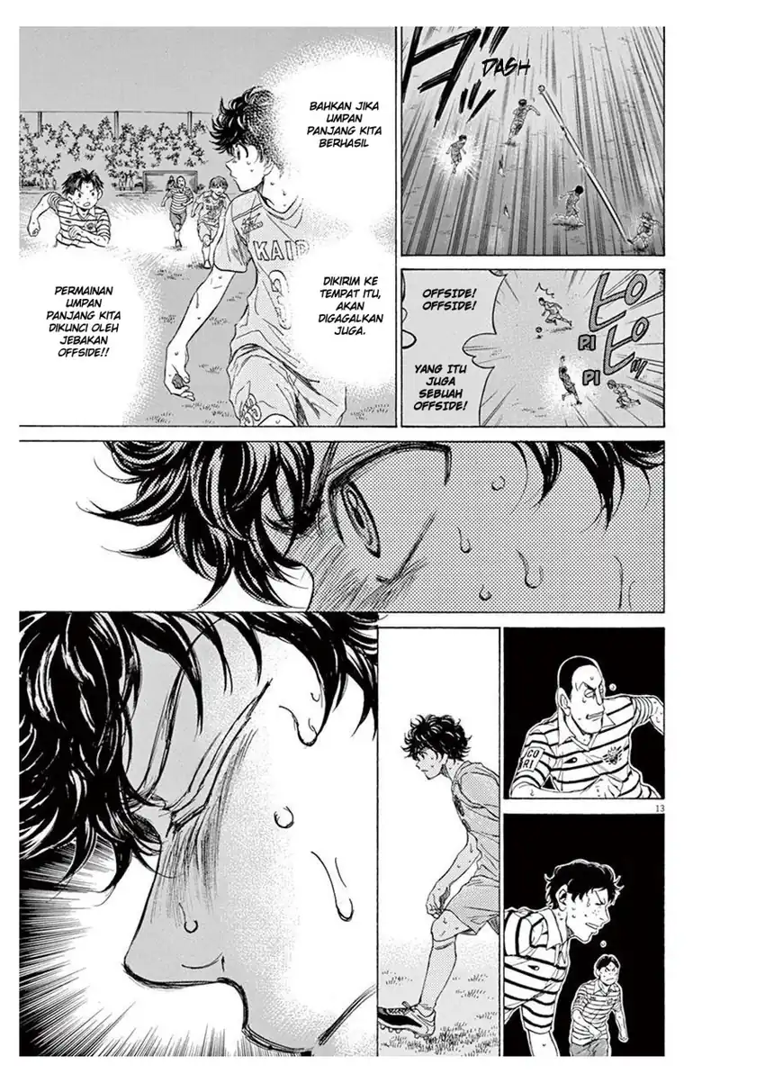 ao ashi chapter 103 - Page 13