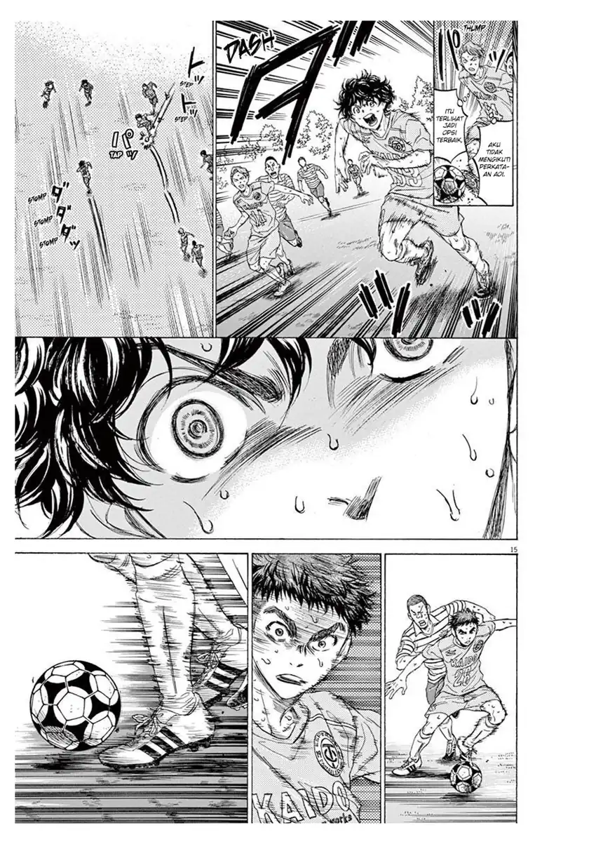 ao ashi chapter 103 - Page 15