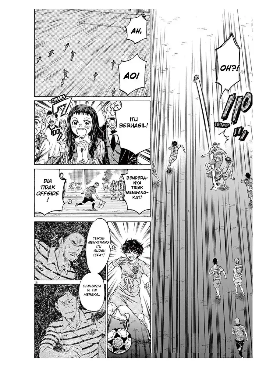 ao ashi chapter 103 - Page 16