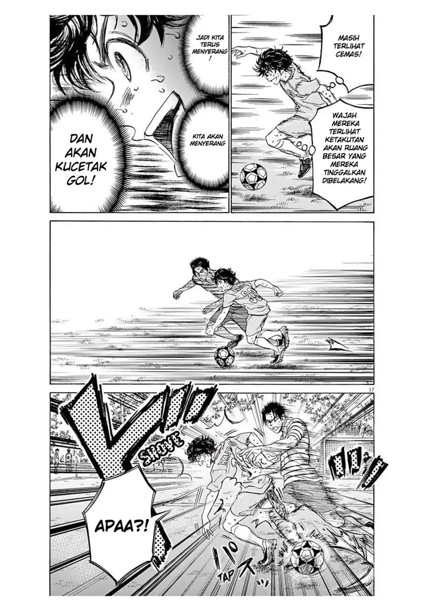 ao ashi chapter 103 - Page 17