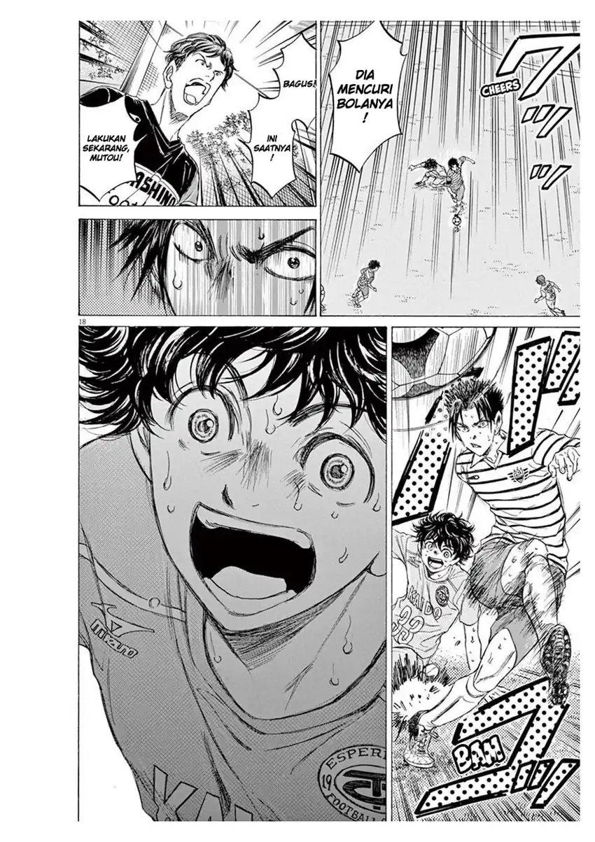 ao ashi chapter 103 - Page 18