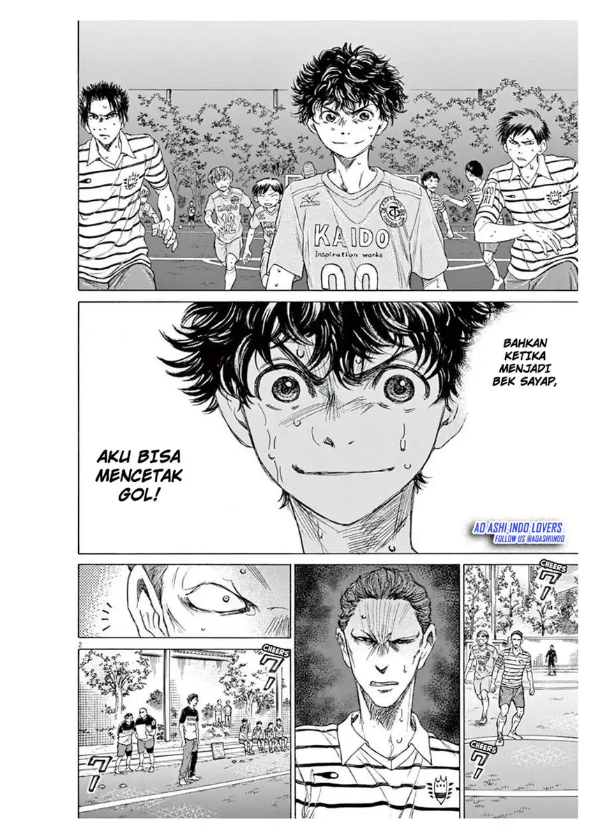 ao ashi chapter 103 - Page 2