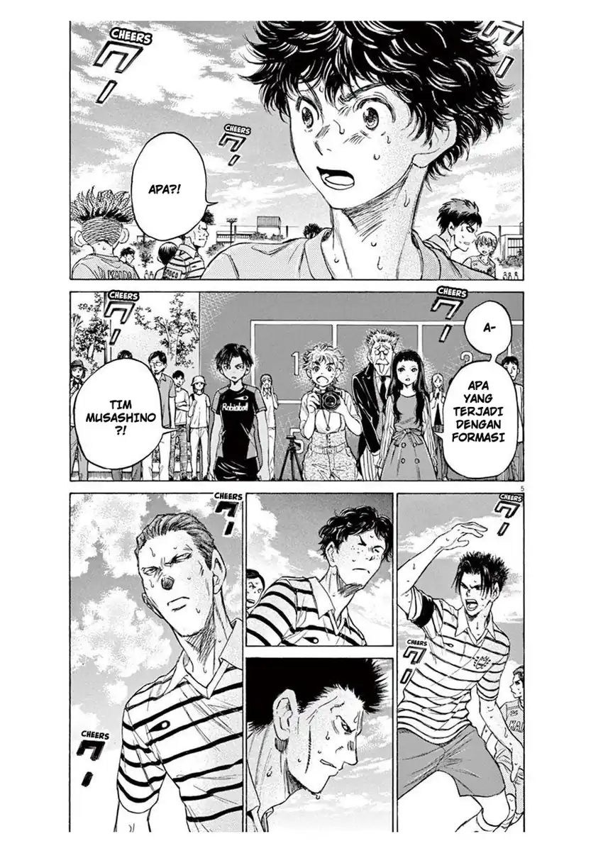 ao ashi chapter 103 - Page 5