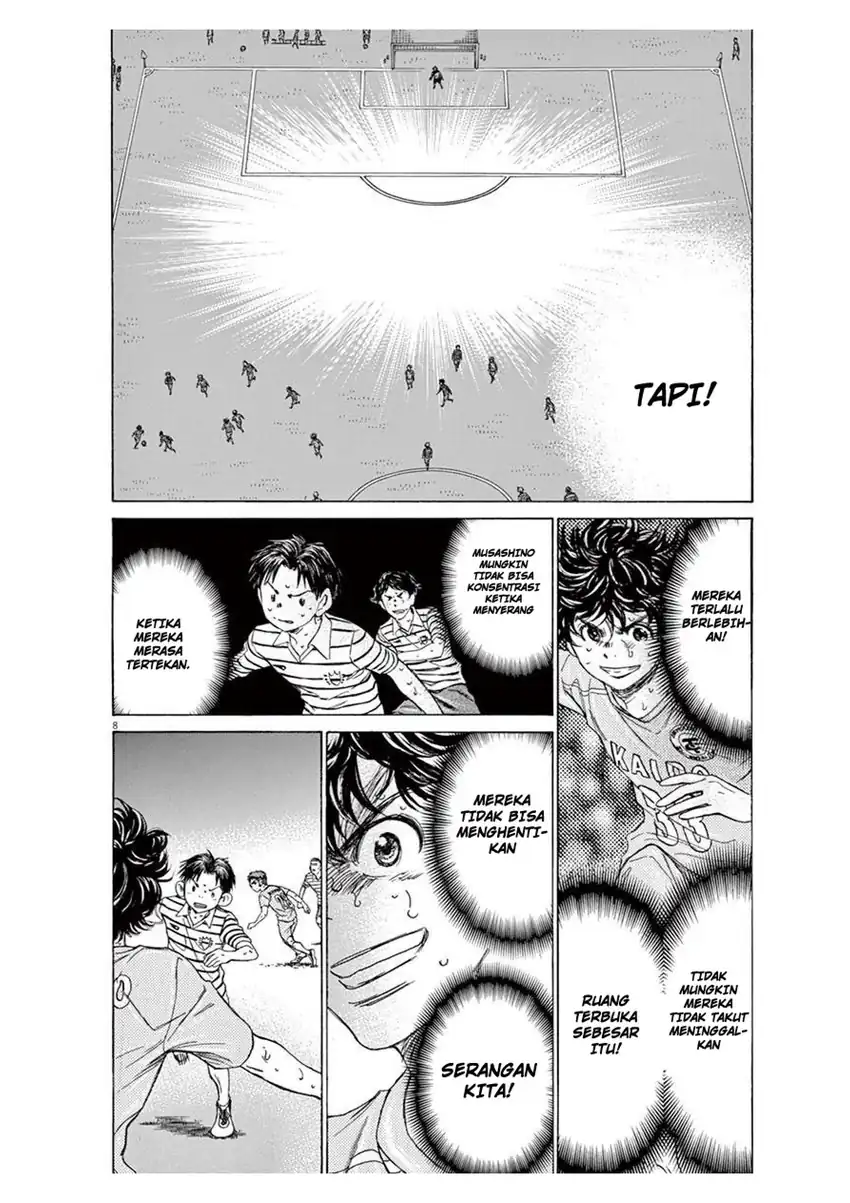 ao ashi chapter 103 - Page 8