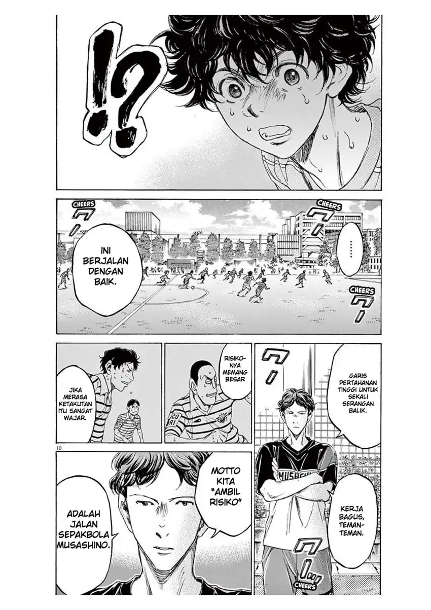 ao ashi chapter 104 - Page 10