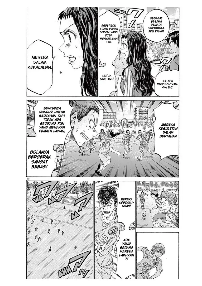 ao ashi chapter 104 - Page 12
