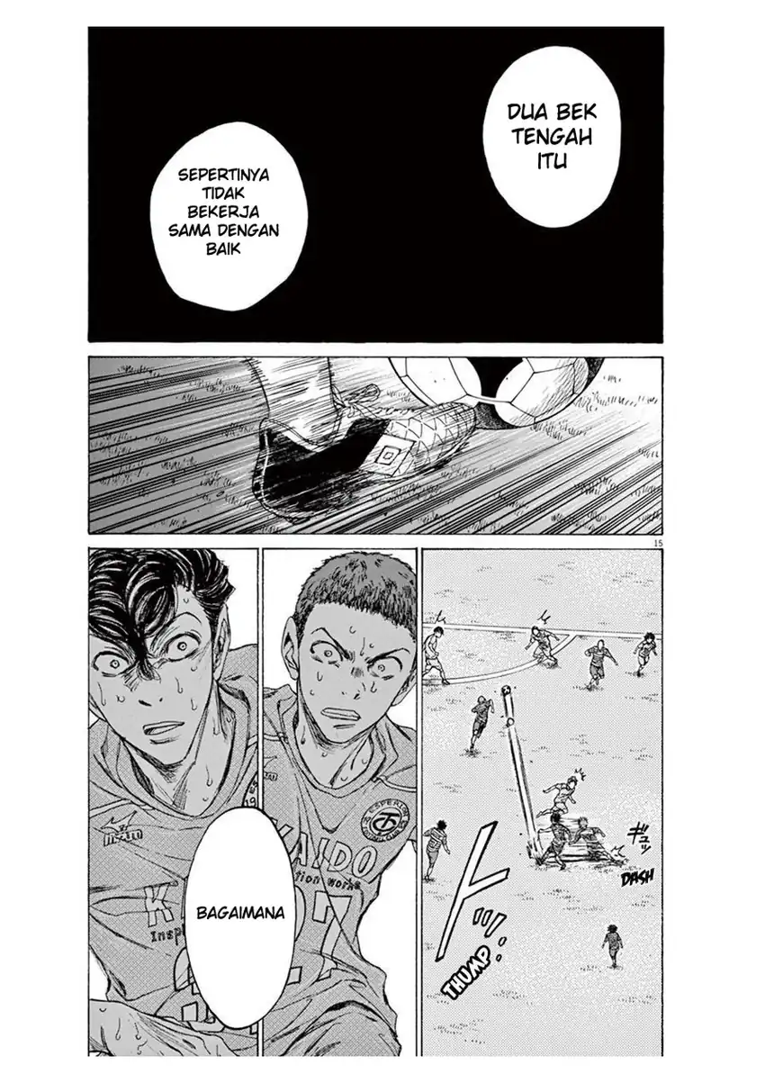 ao ashi chapter 104 - Page 15