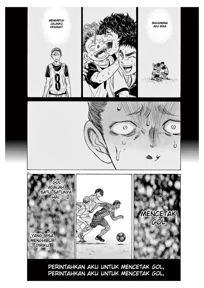 ao ashi chapter 104 - Page 16