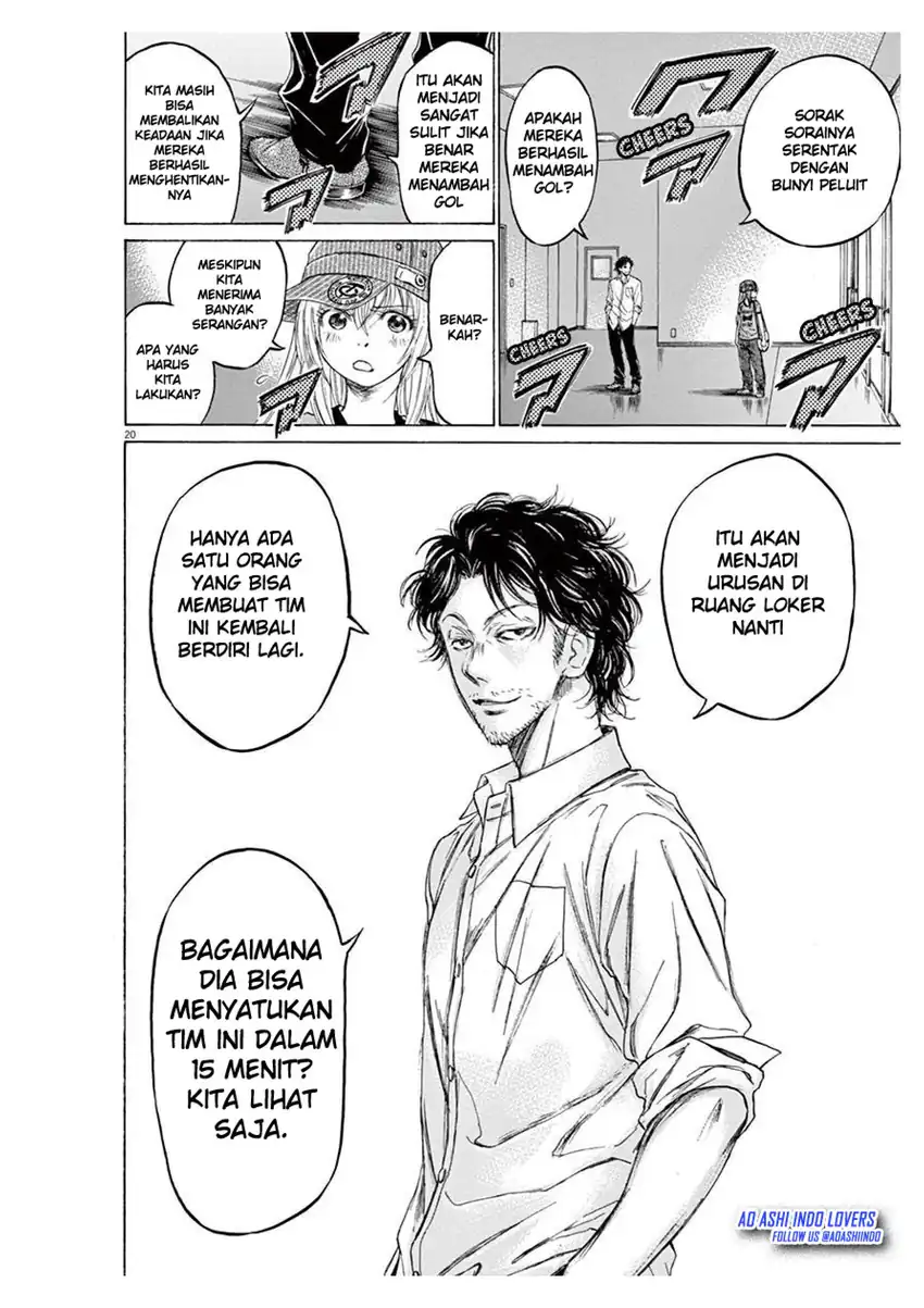 ao ashi chapter 104 - Page 20