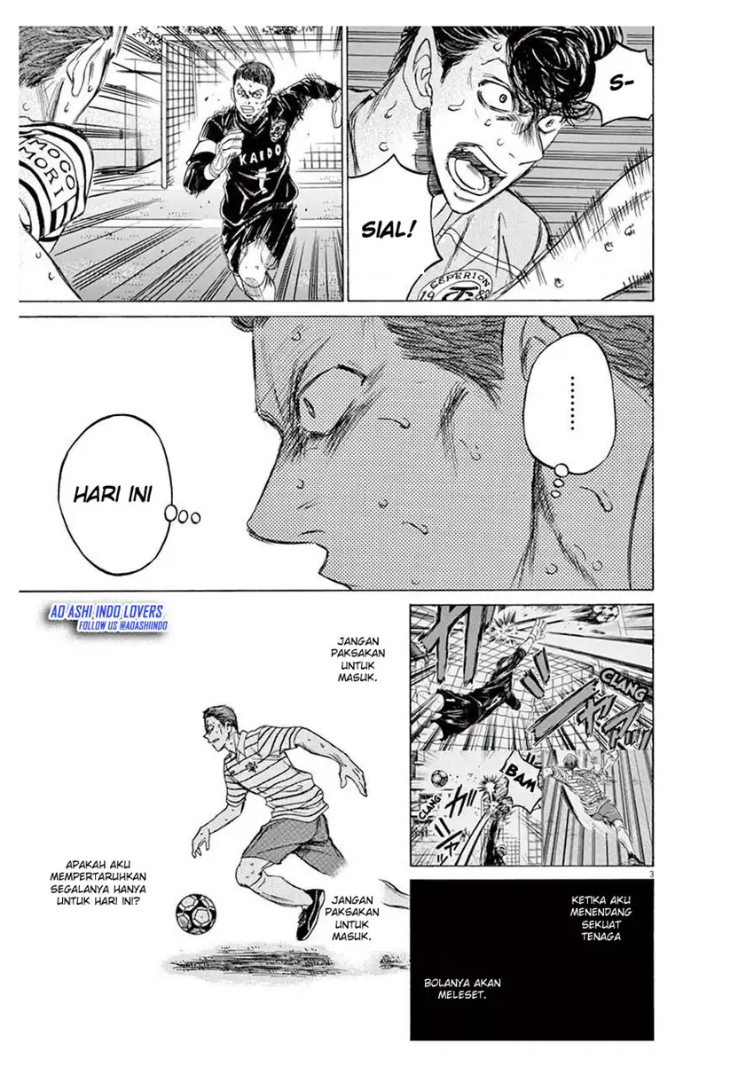 ao ashi chapter 104 - Page 3