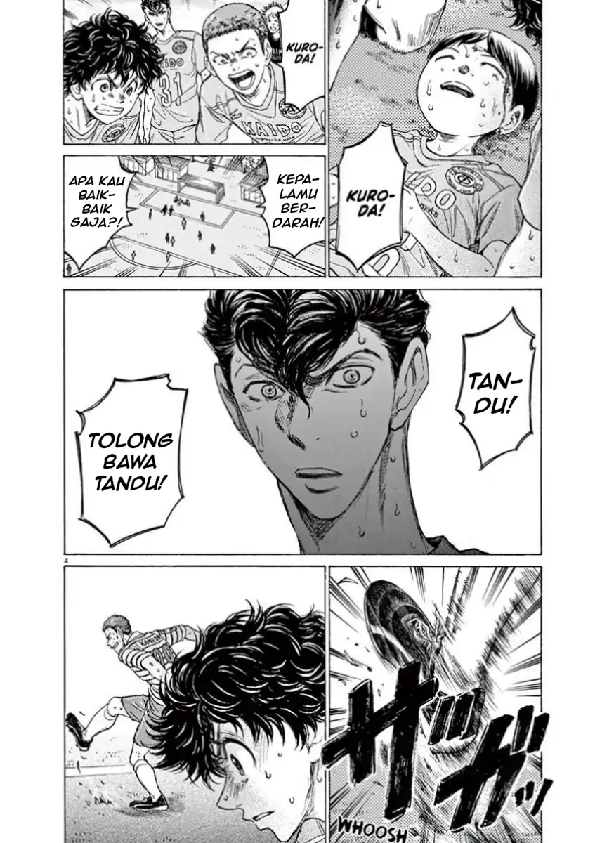 ao ashi chapter 105 - Page 10