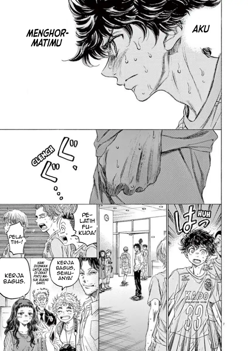 ao ashi chapter 105 - Page 14