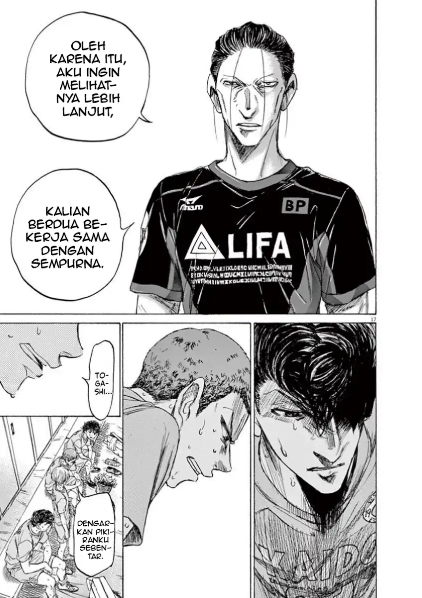 ao ashi chapter 105 - Page 24