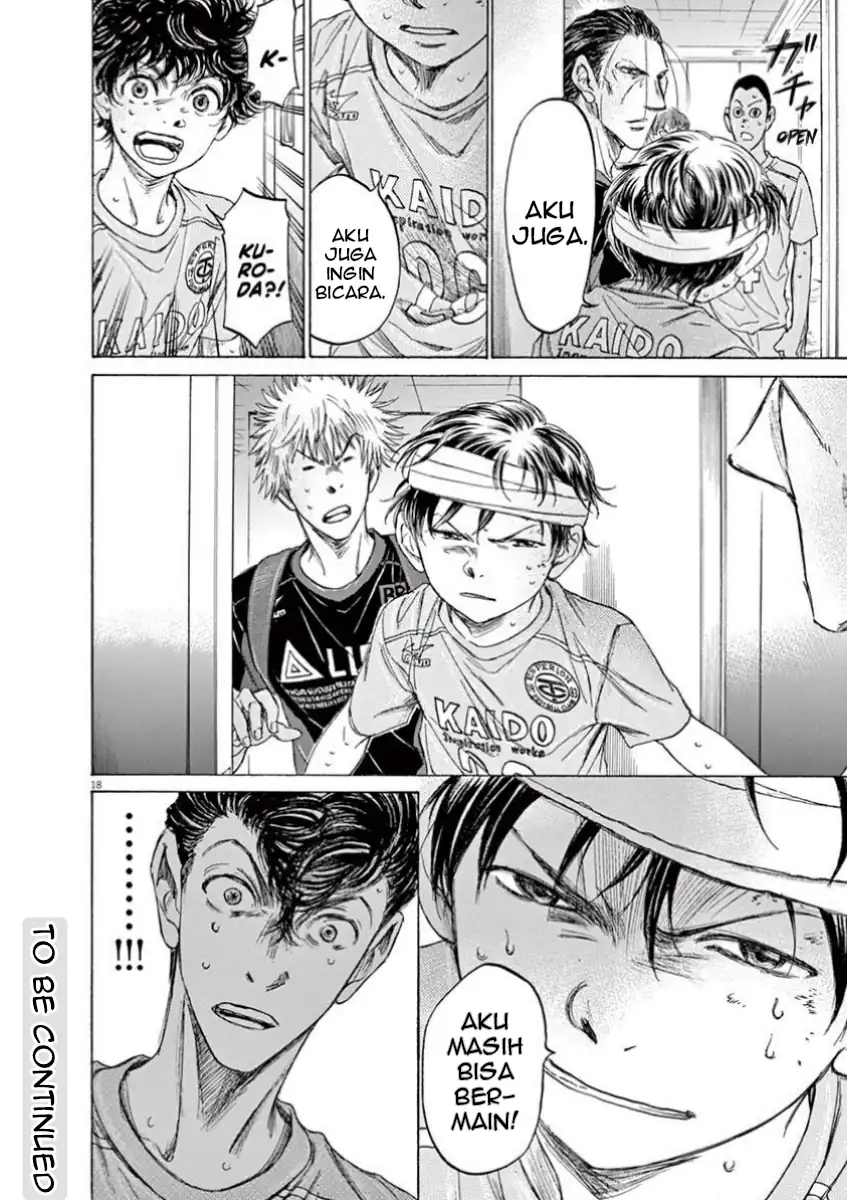 ao ashi chapter 105 - Page 25