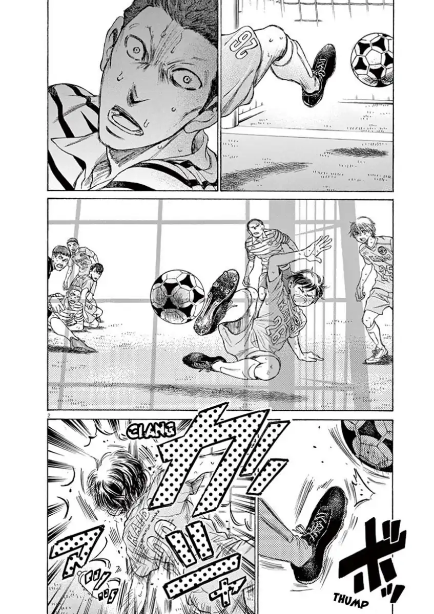 ao ashi chapter 105 - Page 8