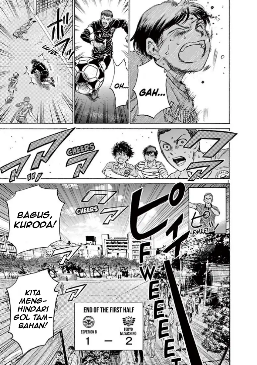 ao ashi chapter 105 - Page 9