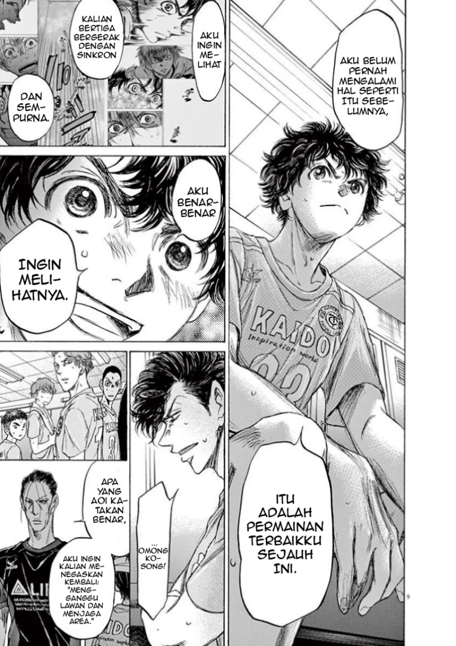 ao ashi chapter 106 - Page 10