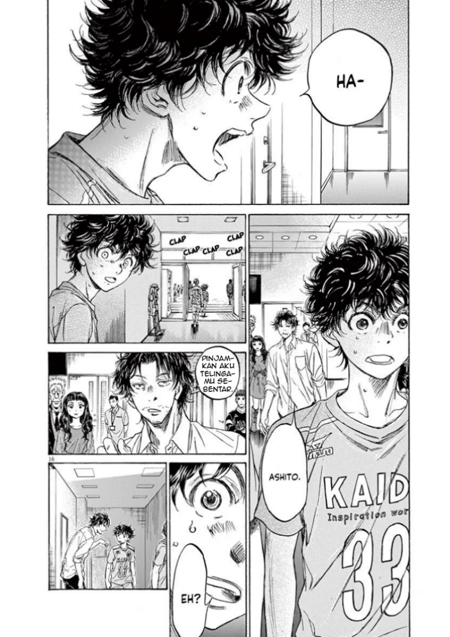 ao ashi chapter 106 - Page 18