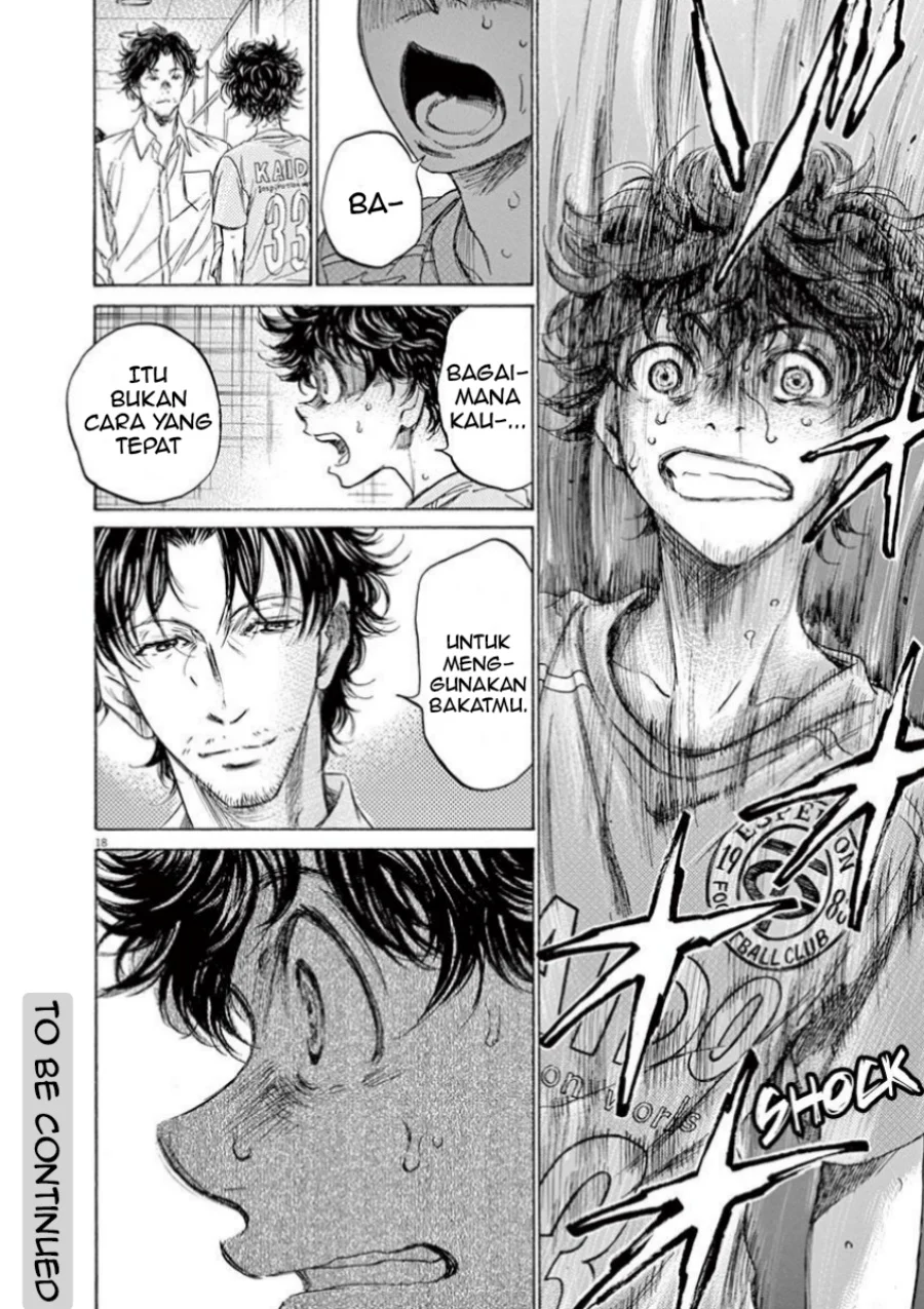 ao ashi chapter 106 - Page 20