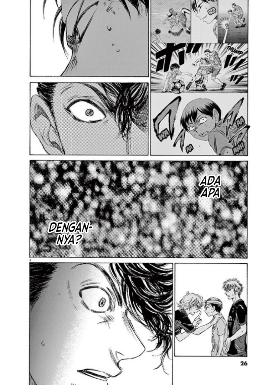 ao ashi chapter 106 - Page 5