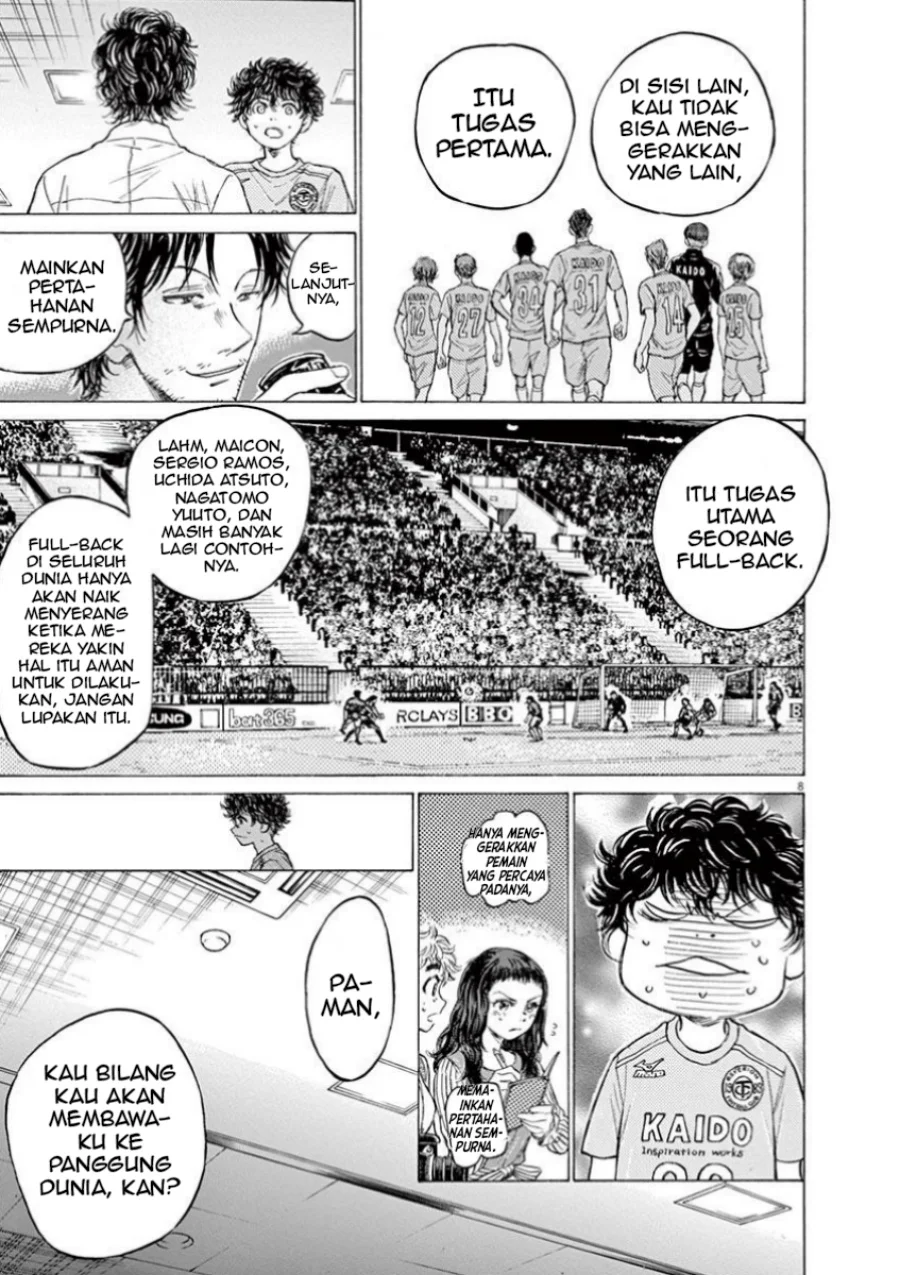 ao ashi chapter 107 - Page 10