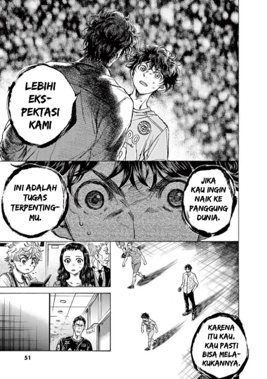 ao ashi chapter 107 - Page 13