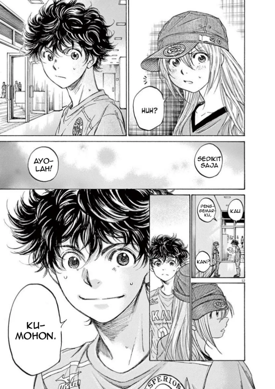 ao ashi chapter 107 - Page 15