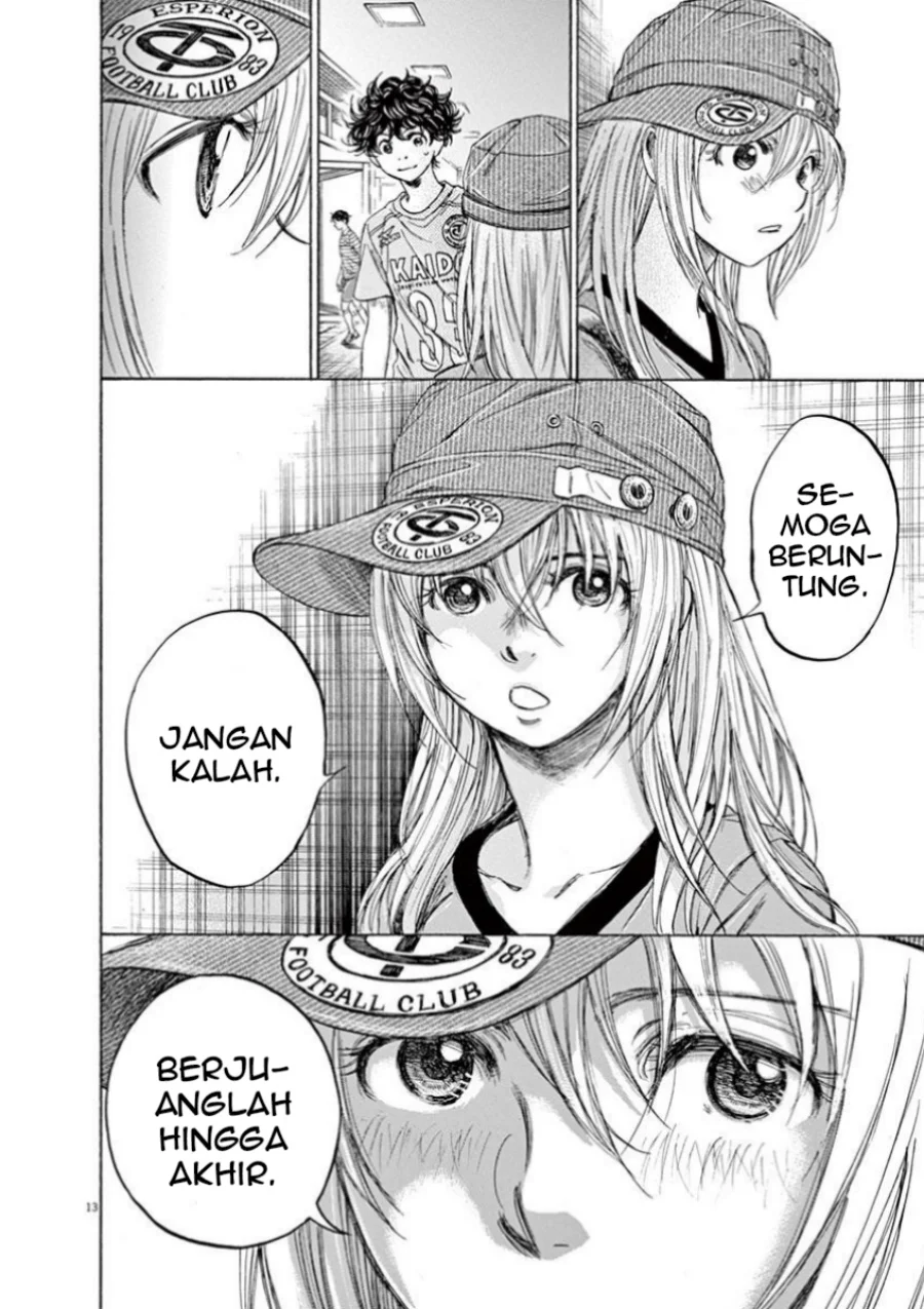 ao ashi chapter 107 - Page 16