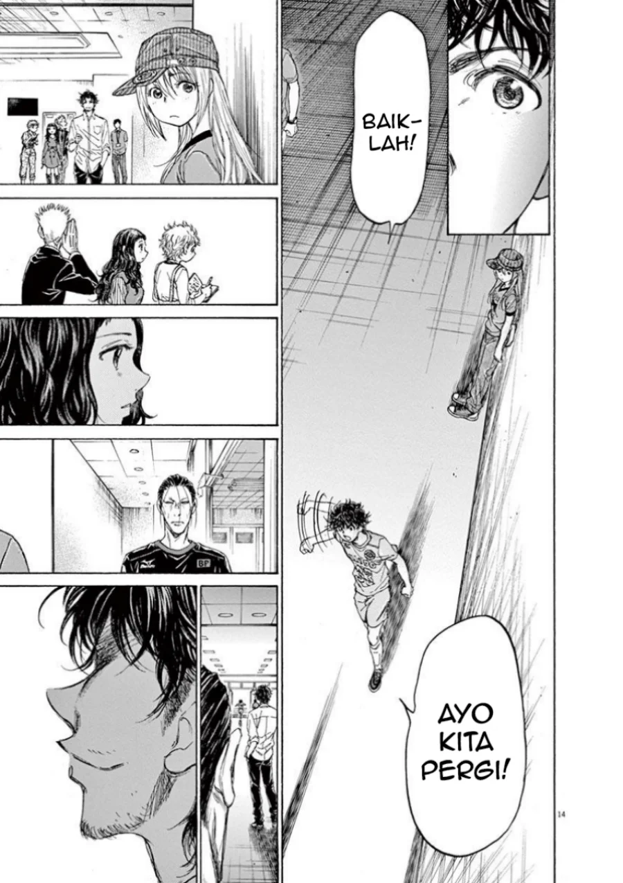 ao ashi chapter 107 - Page 17