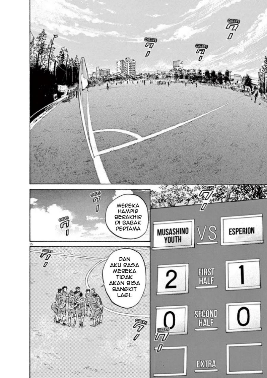 ao ashi chapter 107 - Page 18