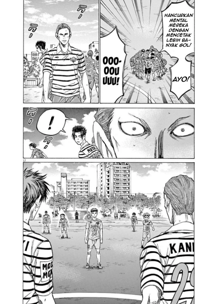 ao ashi chapter 107 - Page 20