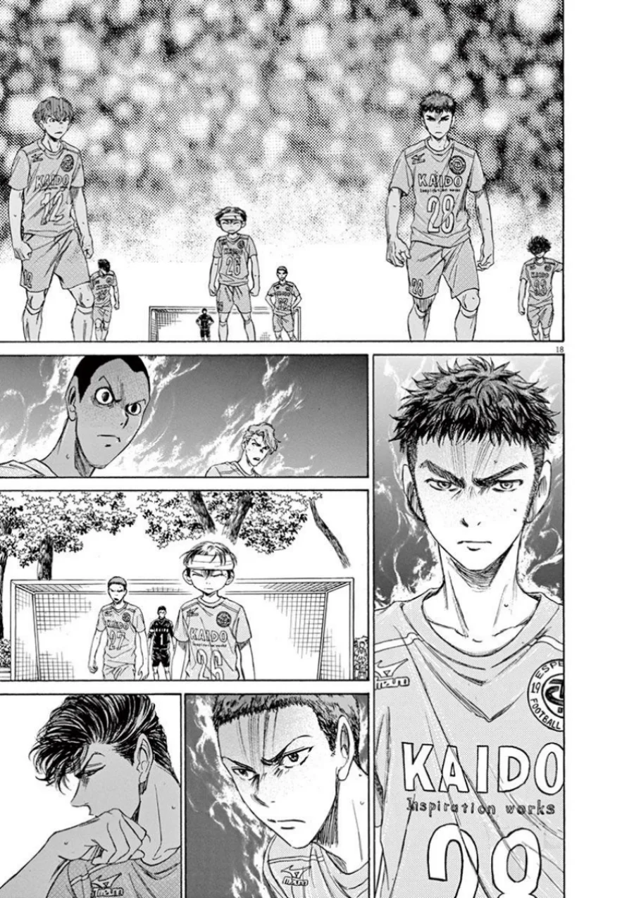 ao ashi chapter 107 - Page 21