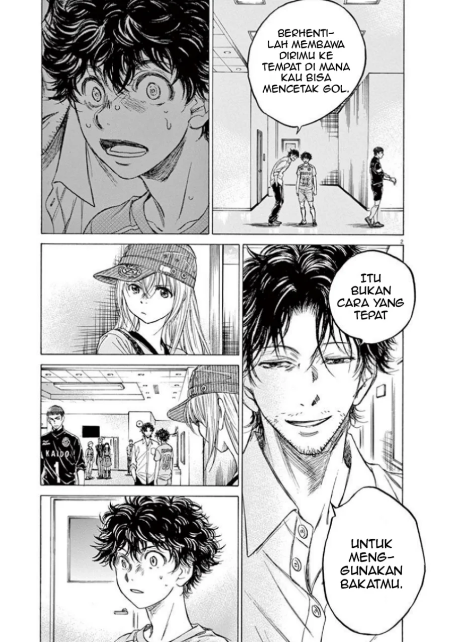 ao ashi chapter 107 - Page 4