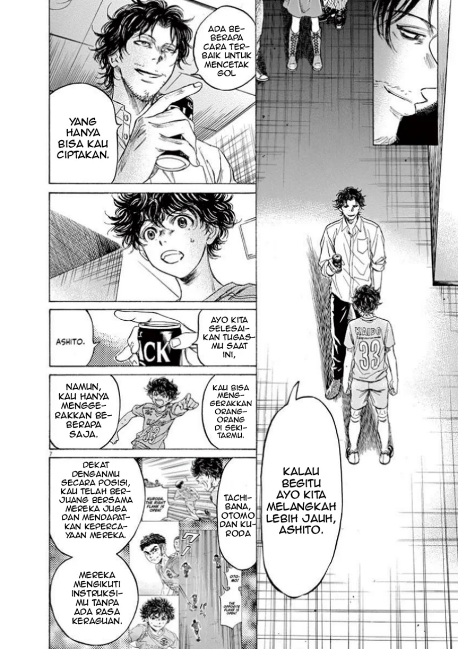 ao ashi chapter 107 - Page 9