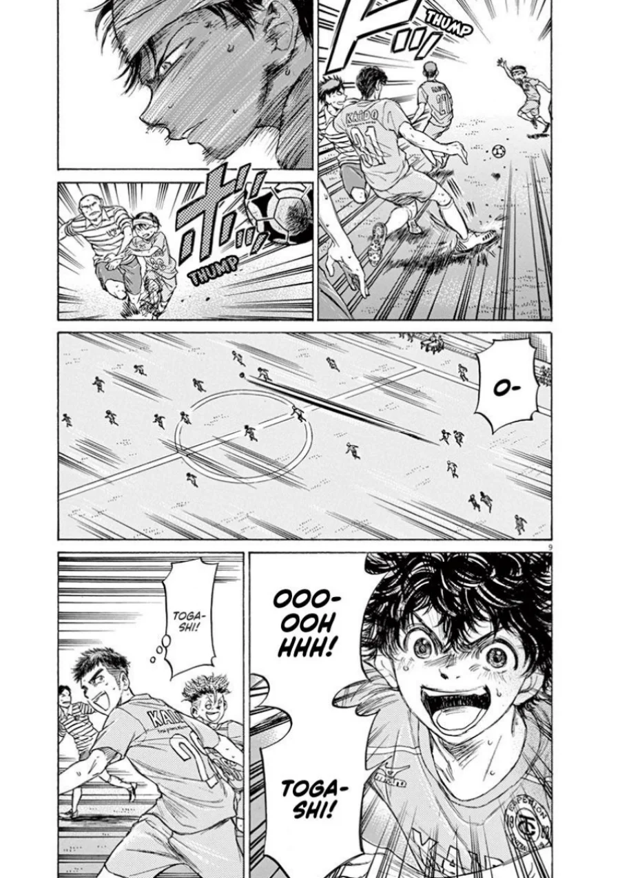 Ao Ashi Chapter 108 Gambar 10