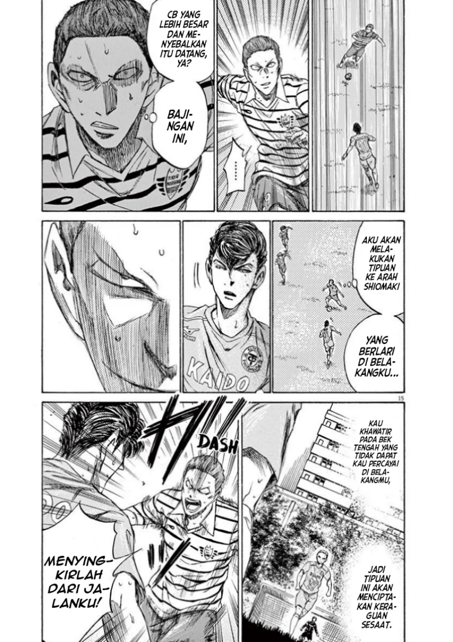 Ao Ashi Chapter 108 Gambar 17