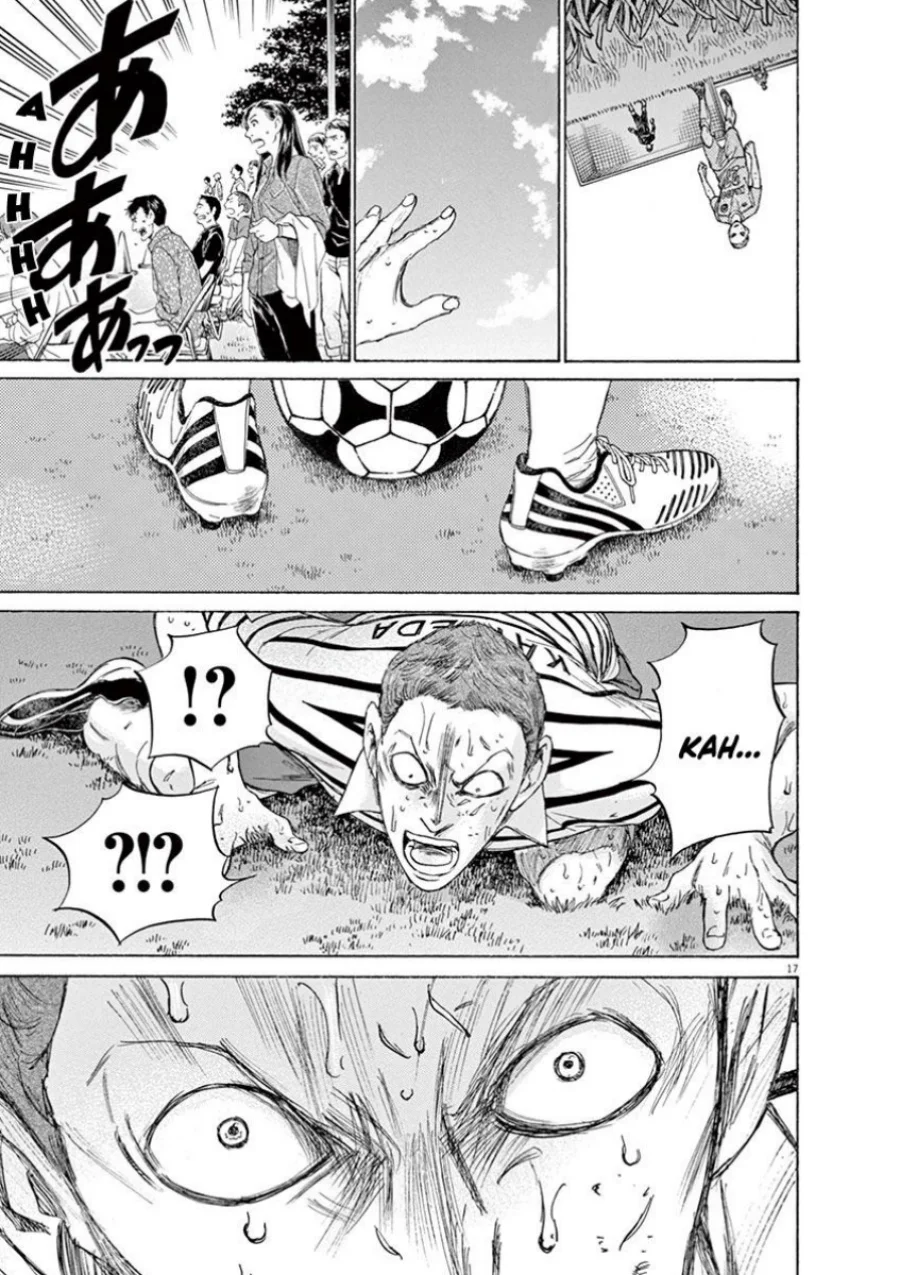 Ao Ashi Chapter 108 Gambar 19