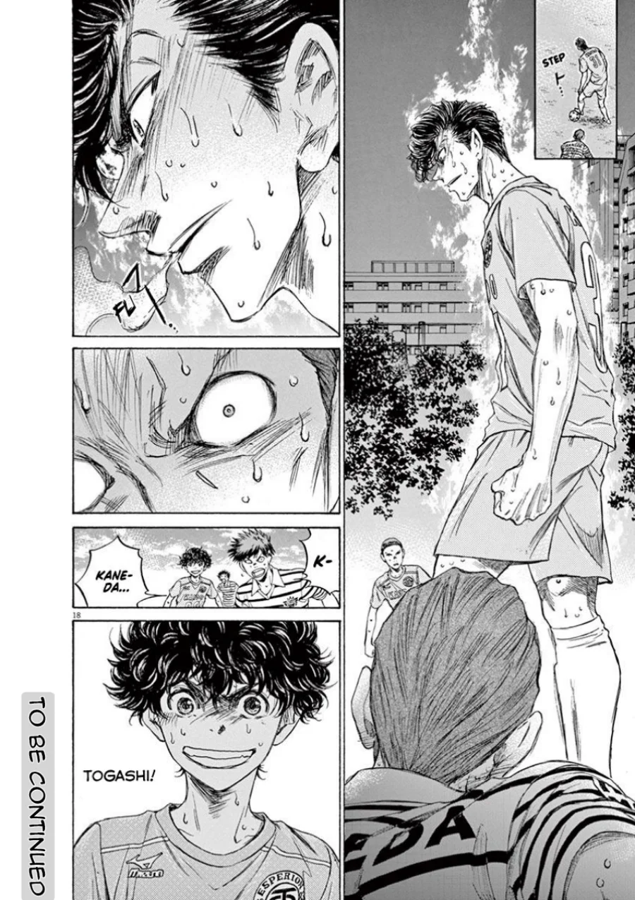 Ao Ashi Chapter 108 Gambar 20
