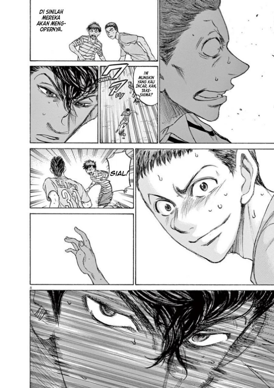 Ao Ashi Chapter 108 Gambar 9