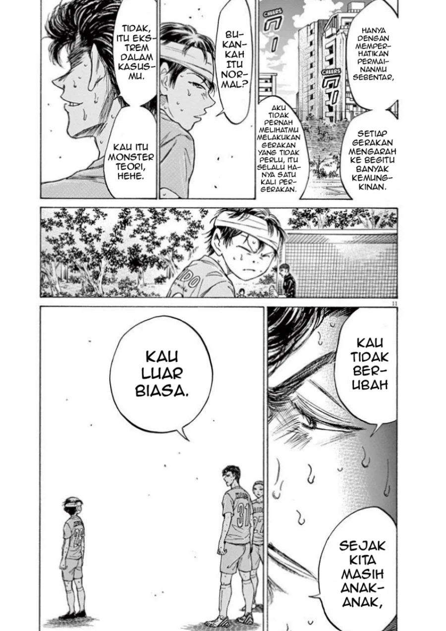 Ao Ashi Chapter 109 Gambar 13