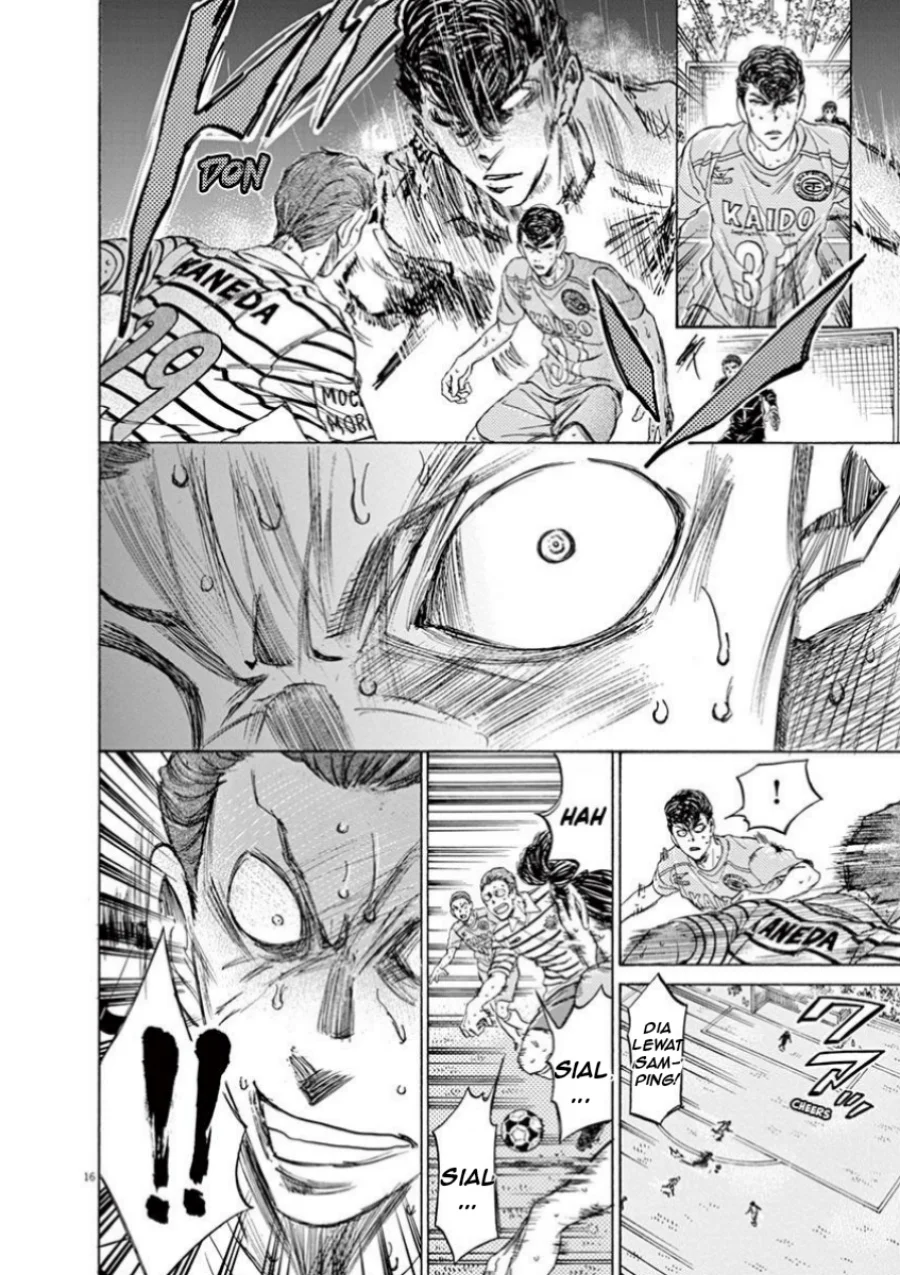 Ao Ashi Chapter 109 Gambar 18