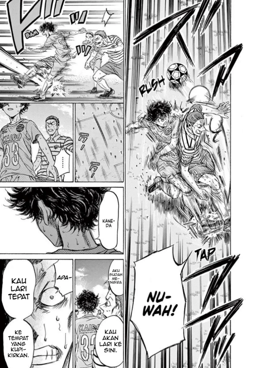 Ao Ashi Chapter 109 Gambar 19