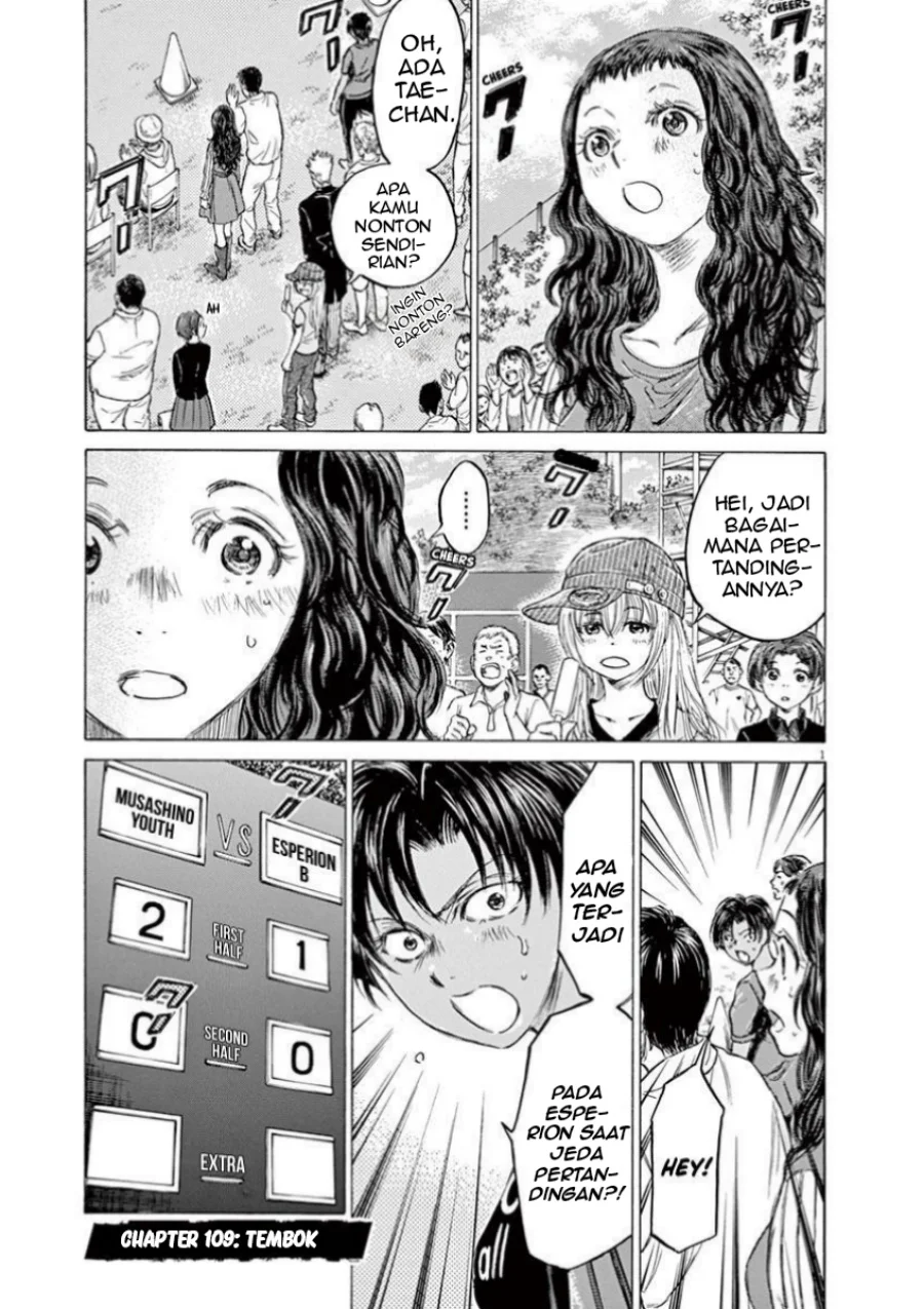 Manga Ao Ashi Chapter 109 gambar 2