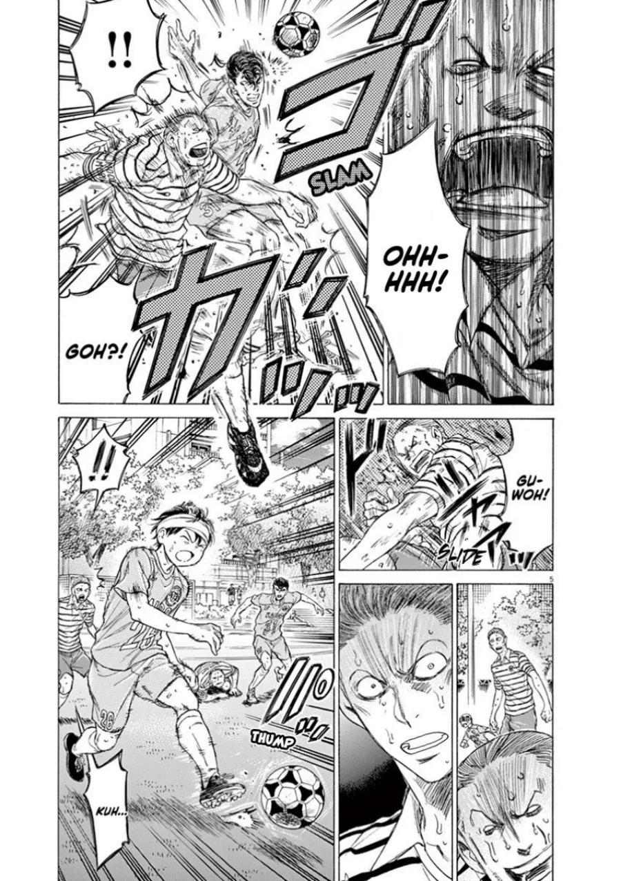 Ao Ashi Chapter 109 Gambar 6