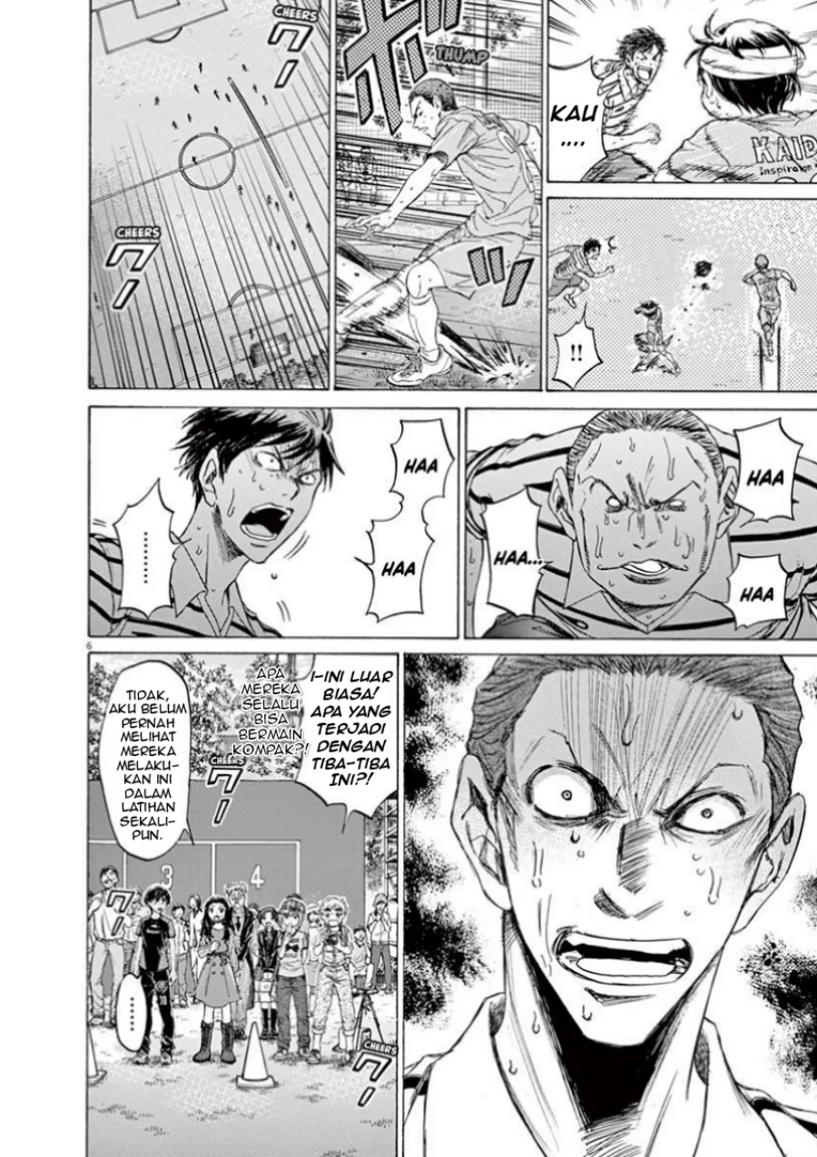 Ao Ashi Chapter 109 Gambar 7